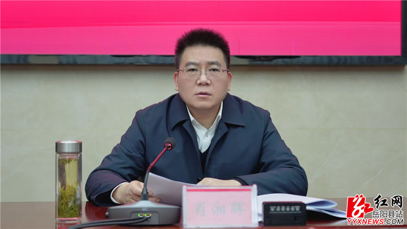 Ф���������ٿ���ί���������쵼С�飨���󣩻���