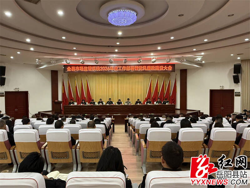 ȫ���г����ϵͳ���������ߵ��������������ٿ�