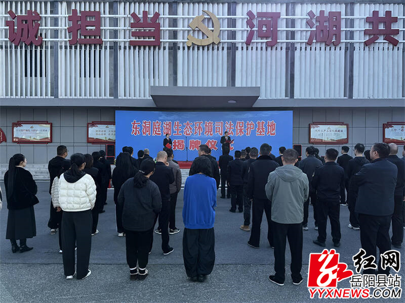 ������ˮ ����ͥ��������ͥ����̬����˾������������ʽ����