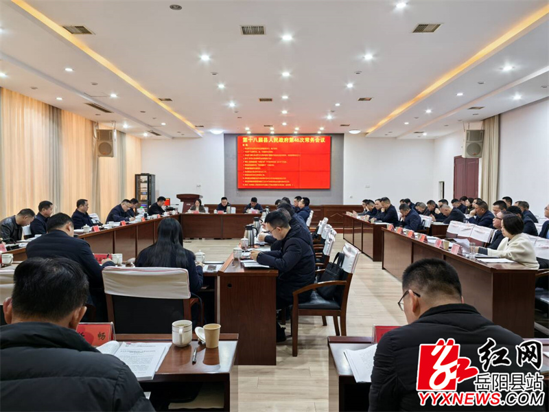 ����������ٿ���������46�γ������