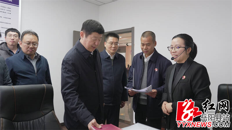 ����һ���������ص�������λһ�塱��ͷ�������罨�蹤��