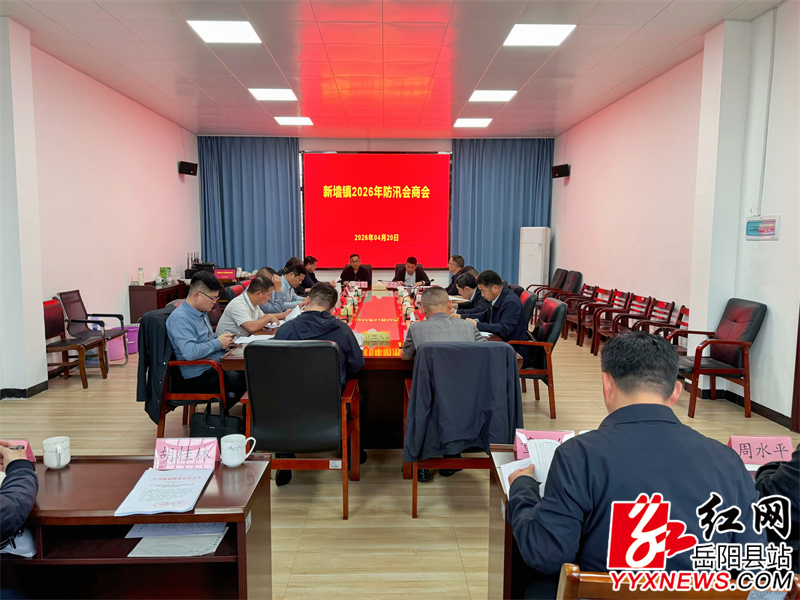 �ܳ�����ǽ������Ѵ��Ѵ����