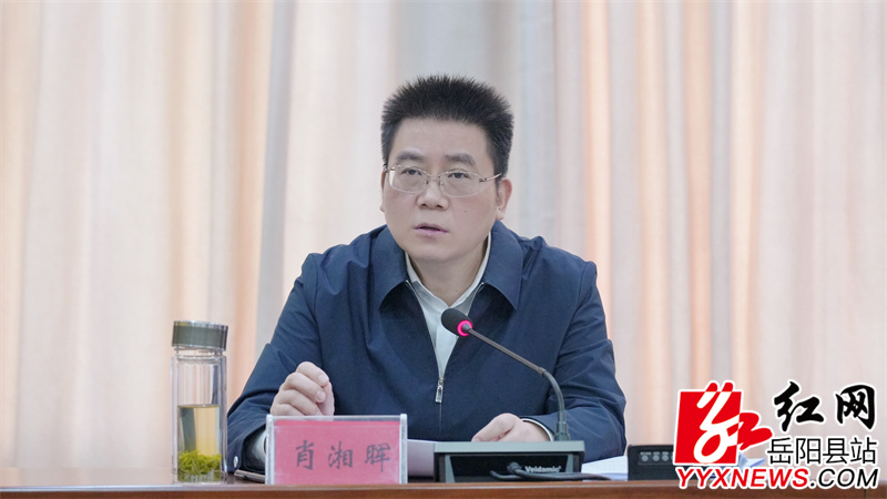 ��������̬��������ίԱ��2026���һ��ȫ�壨���󣩻����ٿ�