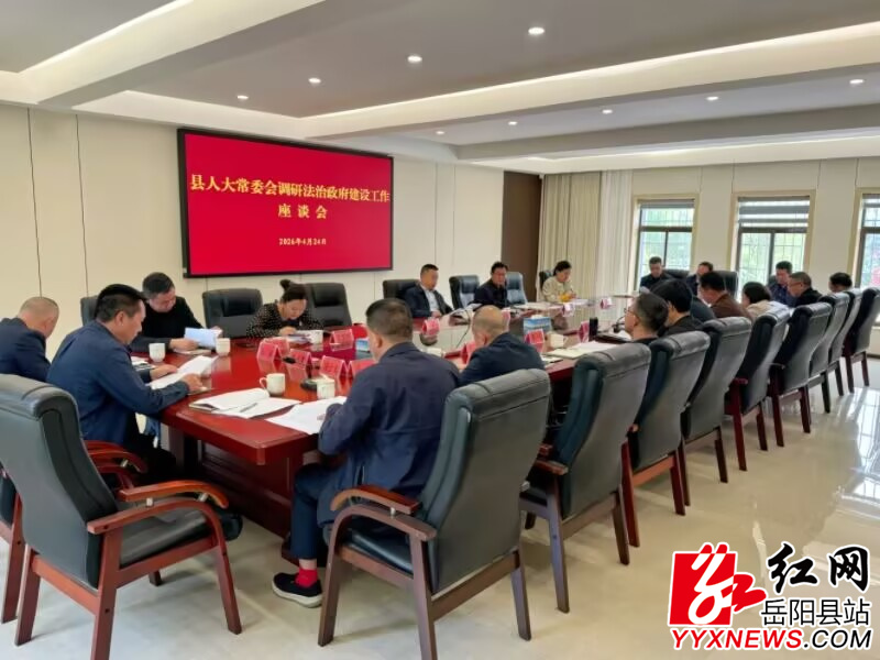 ���˴�ί����з����������蹤��