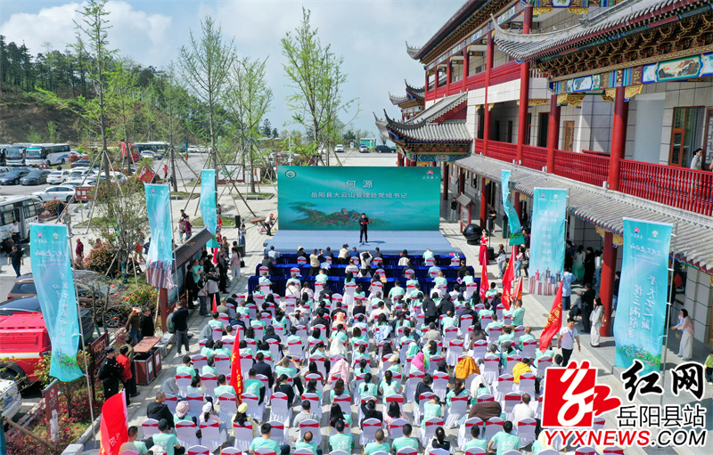 ����ΪԼ ������ɽ���������ش���ɽ�׽������Ļ������ƹ��ߡ�̤�༾���ʢ����Ļ