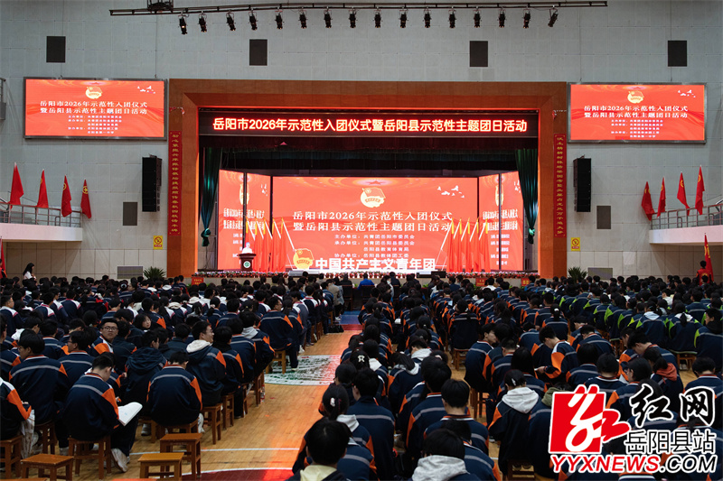 ������2026��ʾ����������ʽ��������ʾ�����������ջ�����ؾ���