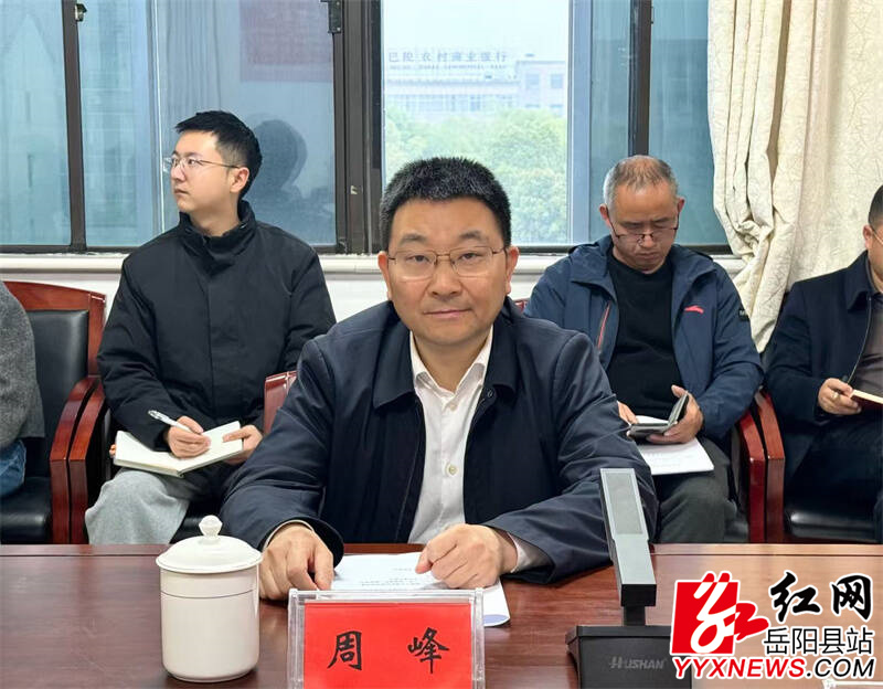 ���˴�ί����С�˫�������ж��״μ���ѧϰ�