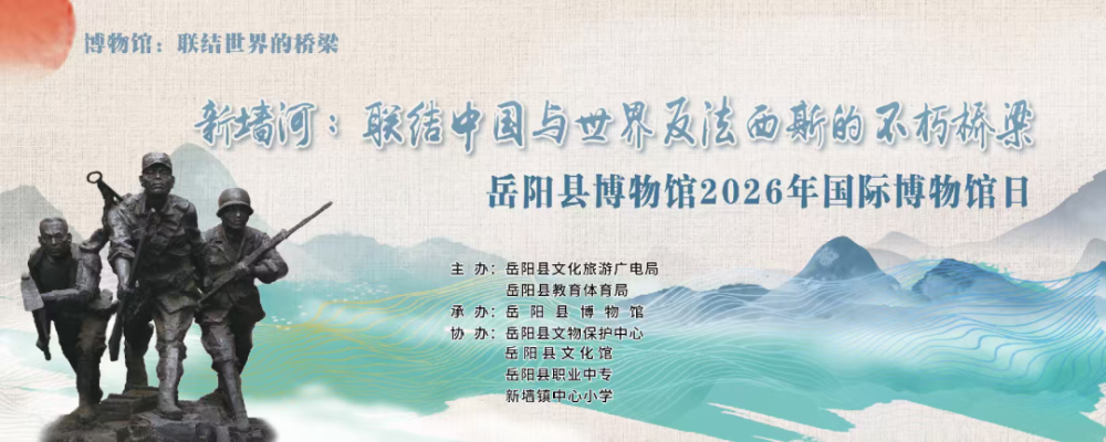�����ǽ������ �Ĳ�������δ����������2026�ꡰ5��18���ʲ�����ա�ϵ�л�ذ���Ļ��