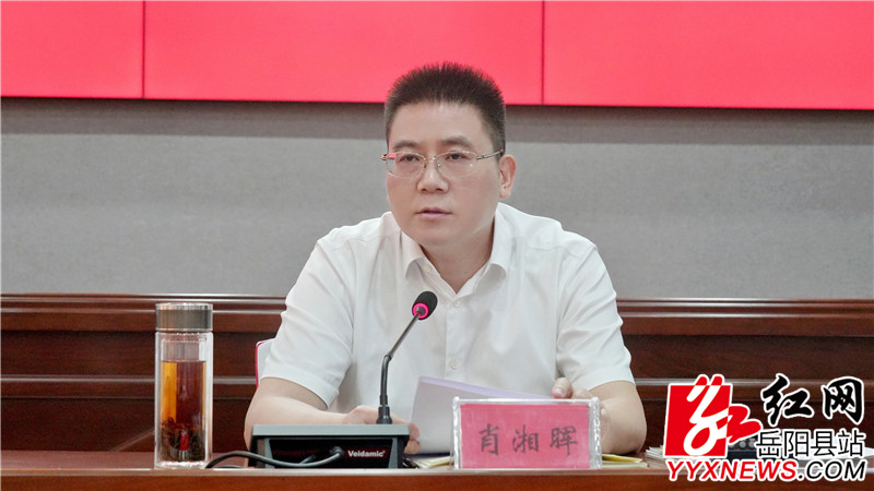 微信图片_20260529085835_225_192.jpg