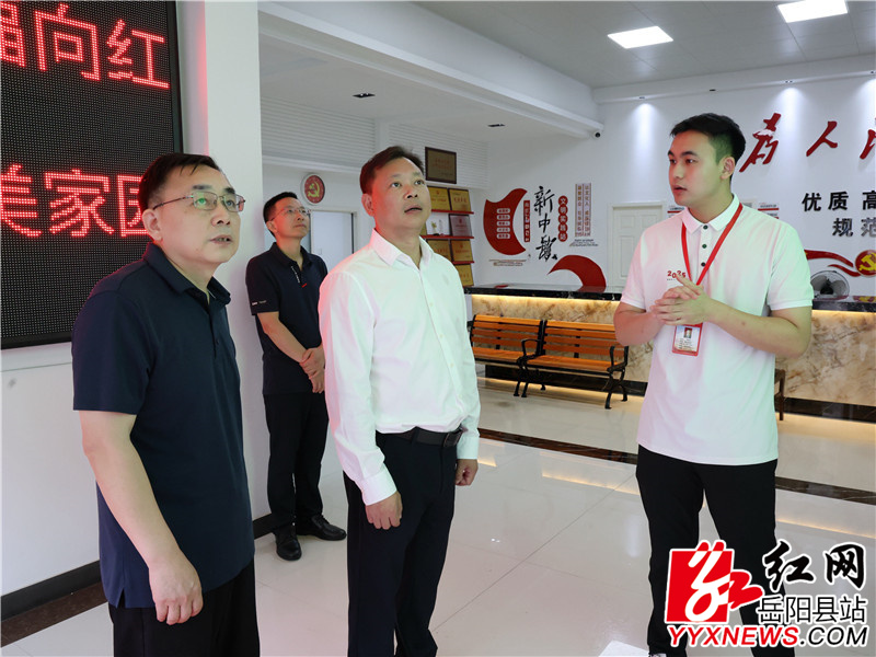 ������ǰ�������硢�ټ���ֵ����ж����ص㹤��