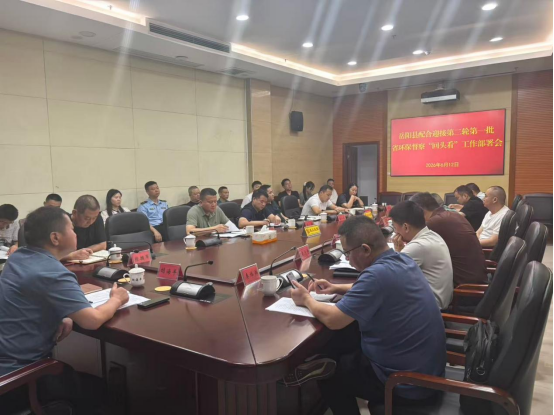 �������ٿ����ӭ�ӵڶ��ֵ�һ��ʡ�������조��ͷ�������������