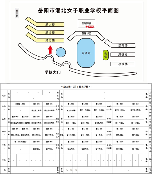 ˵��: 7d7ca934a5069182da0da7ae50f5e2c