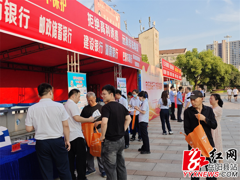 微信图片_20260616145735_26_3607_proc.jpg 微信图片_20260616145735_26_3607_proc.jpg